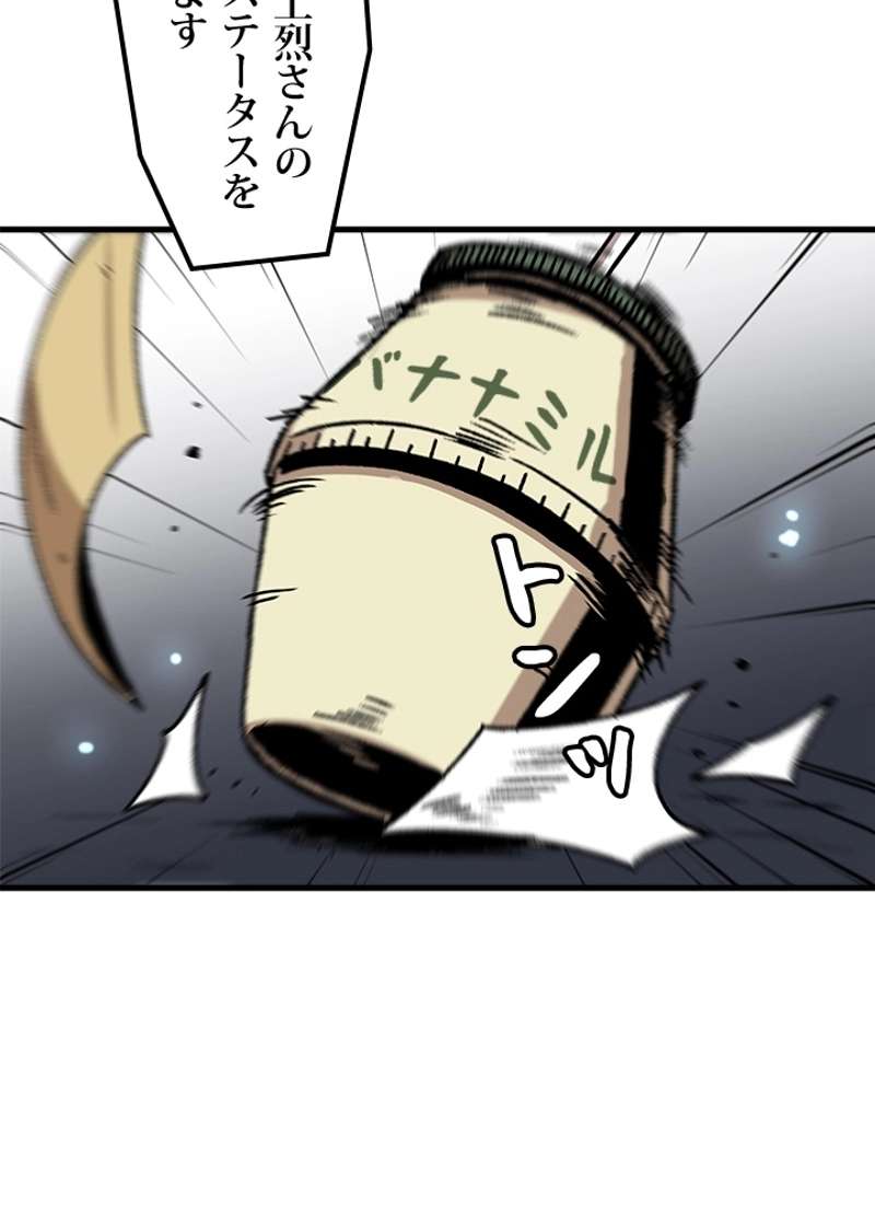 P65