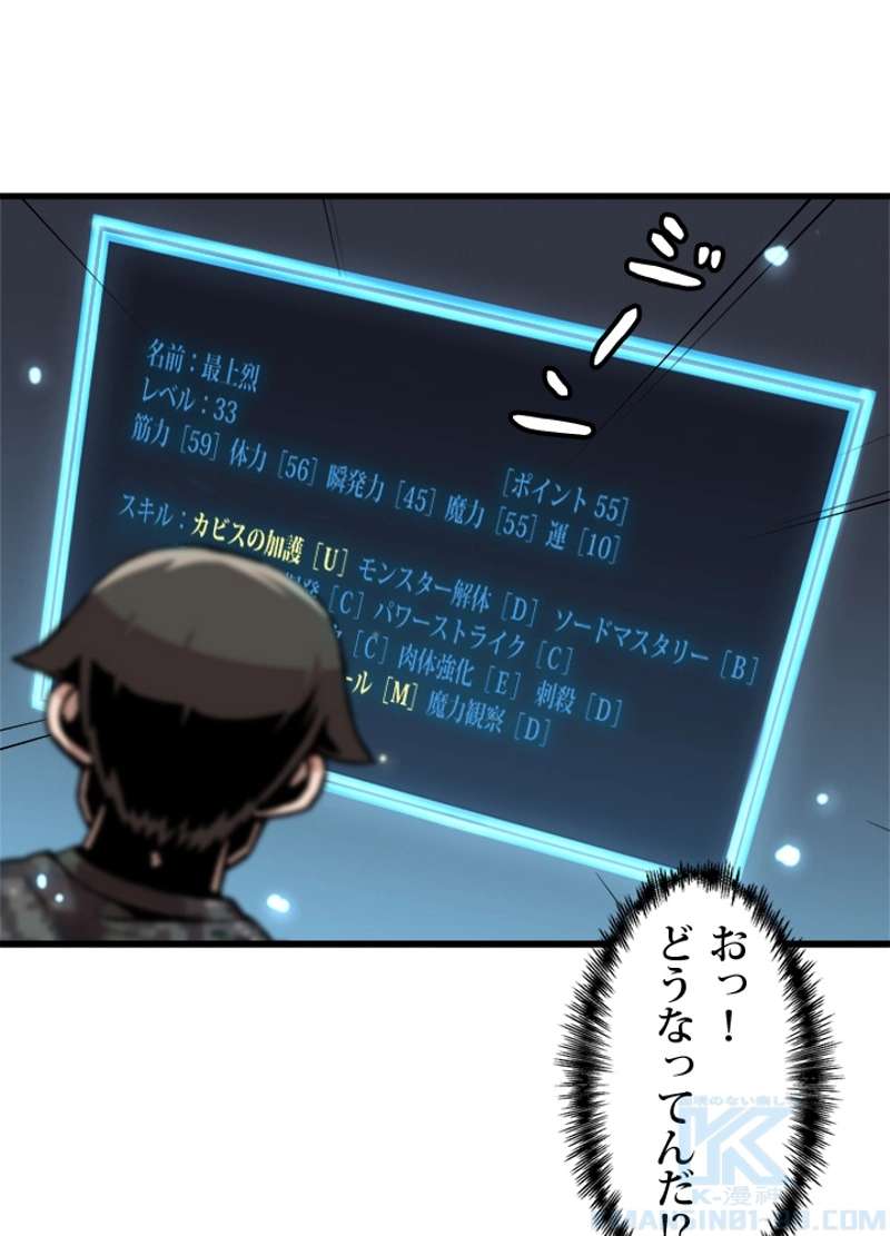 P67