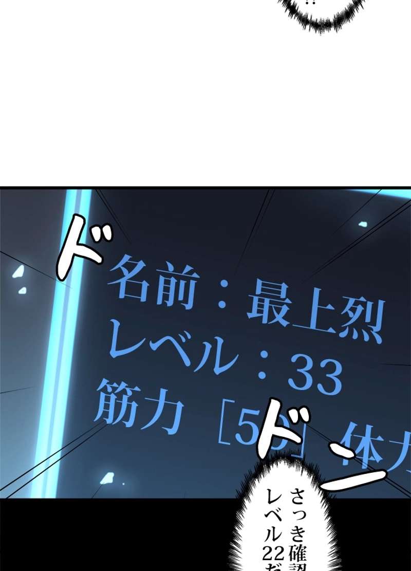 P68