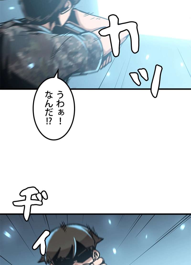 P74