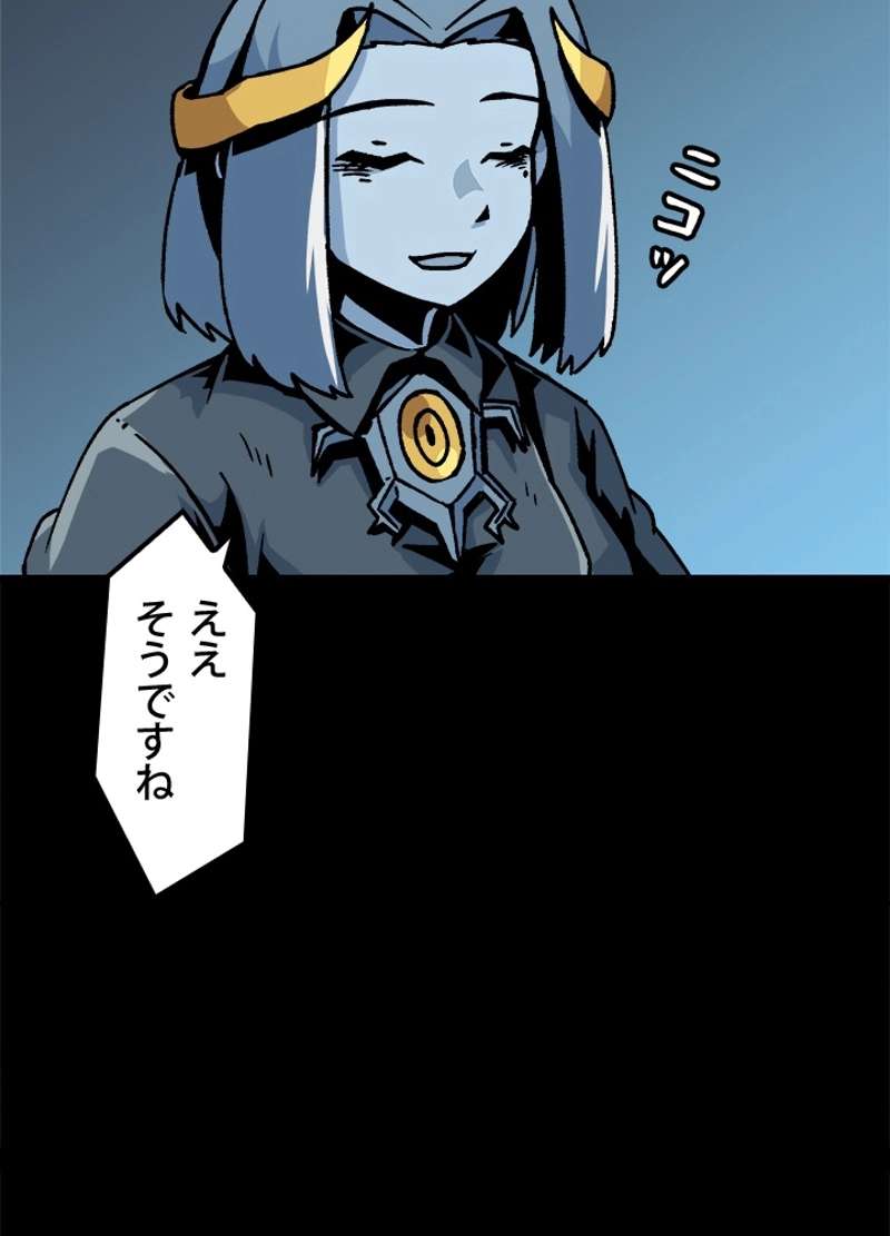P81