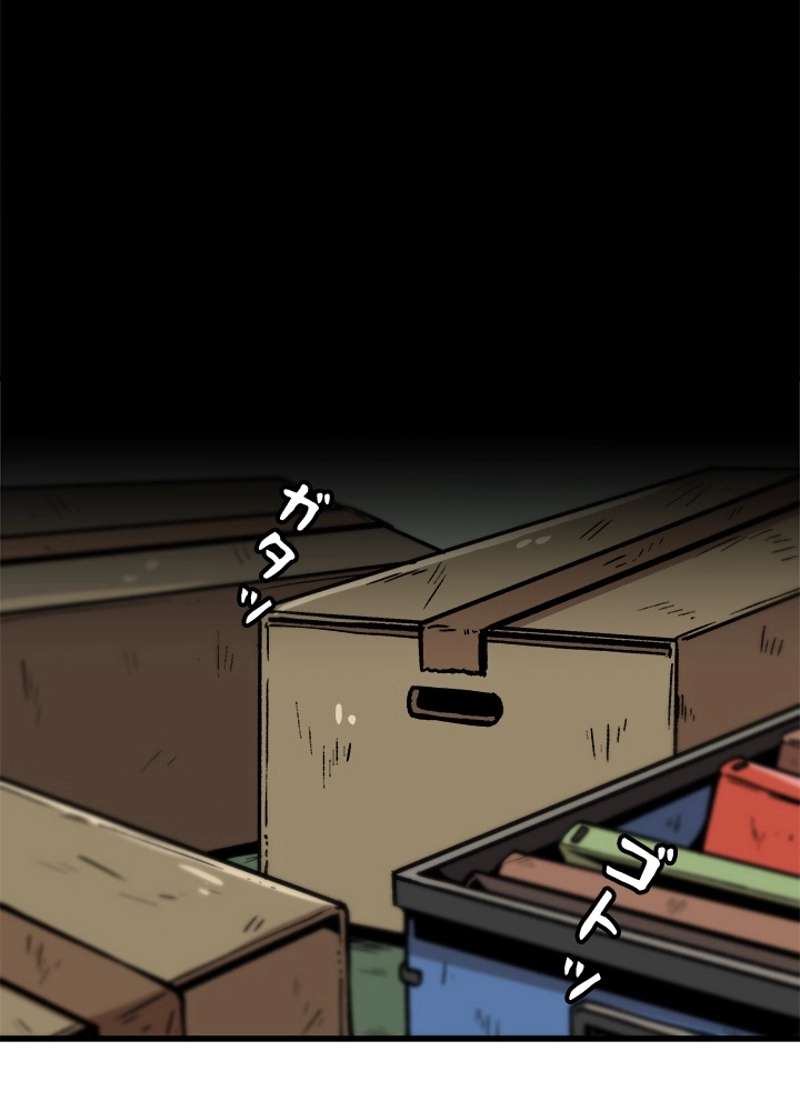 P84