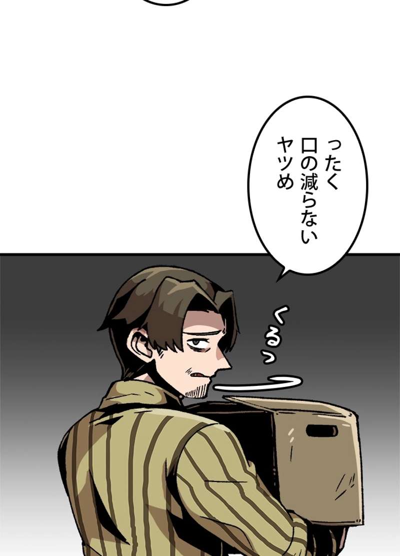 P89