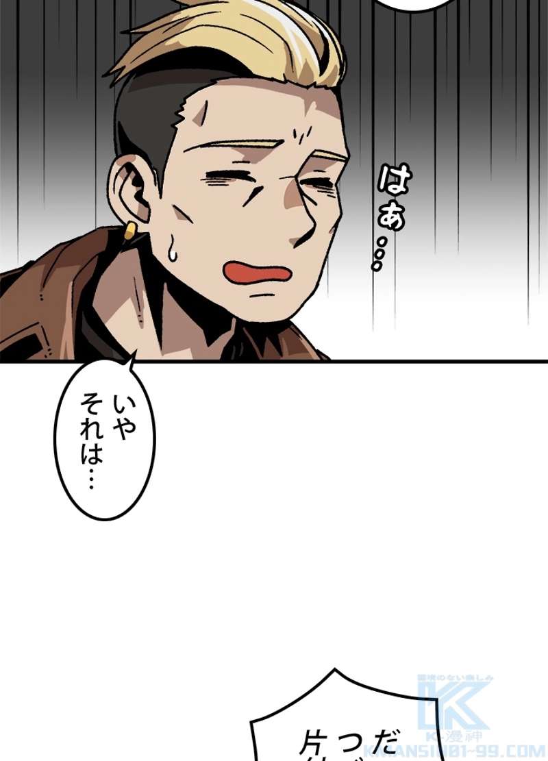 P91