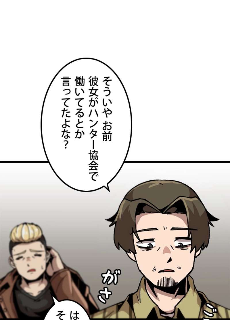P93