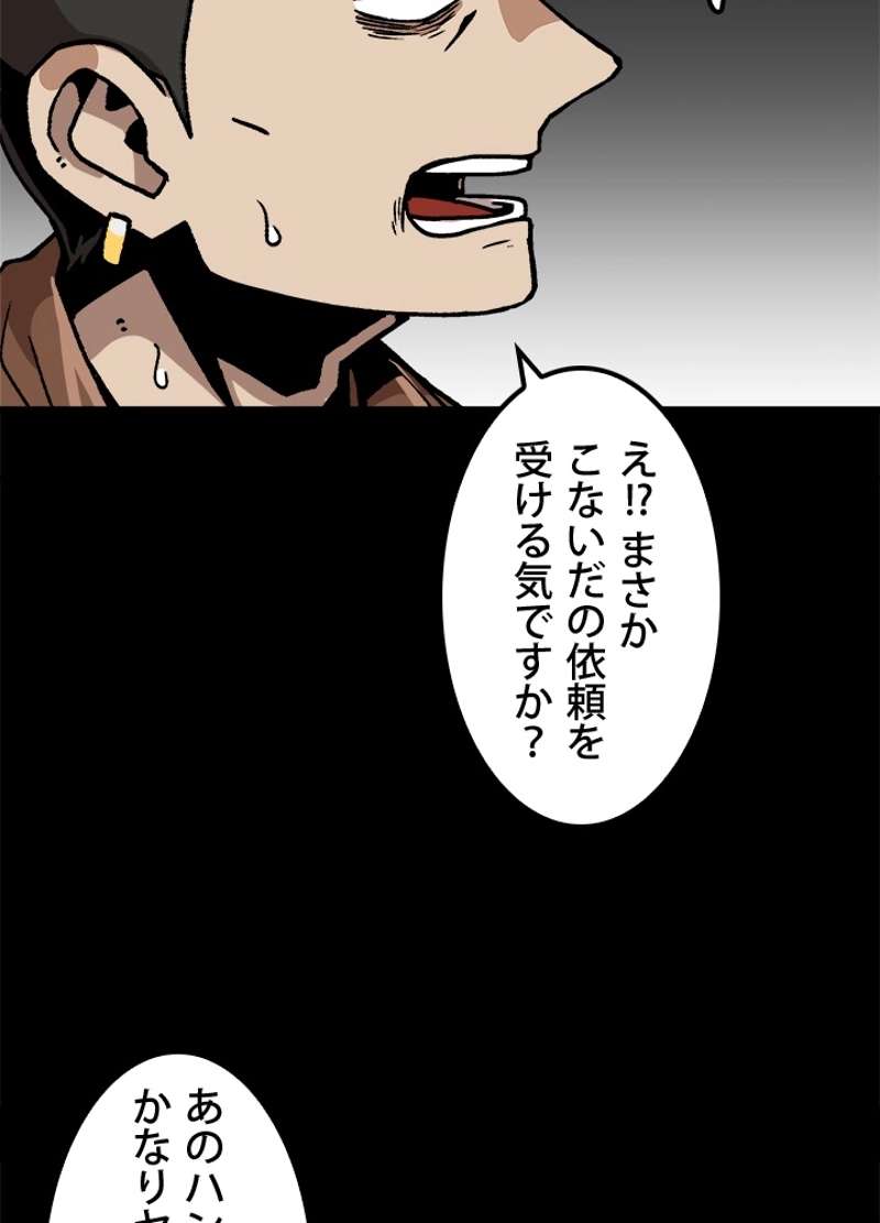 P95