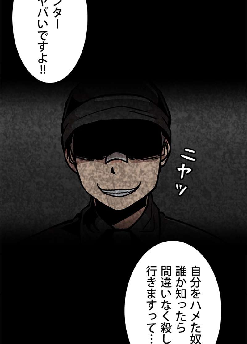 P96