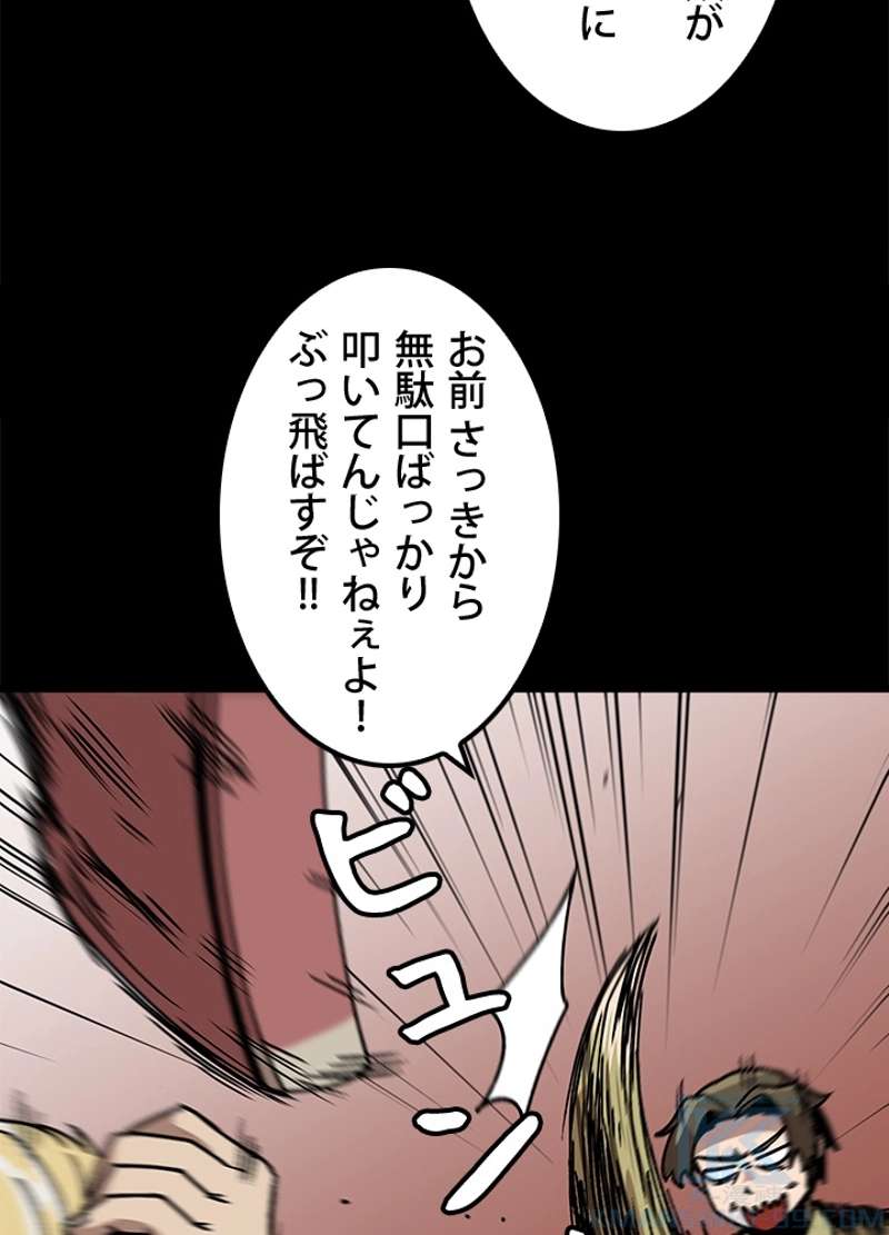 P97