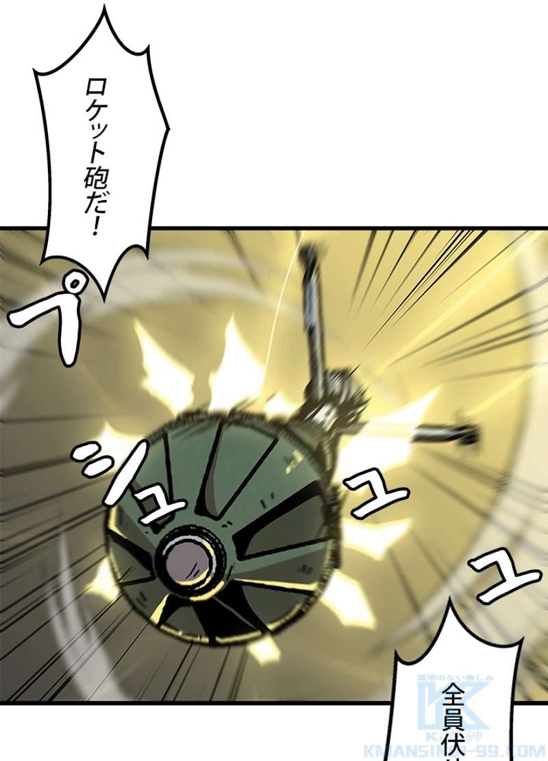 P40