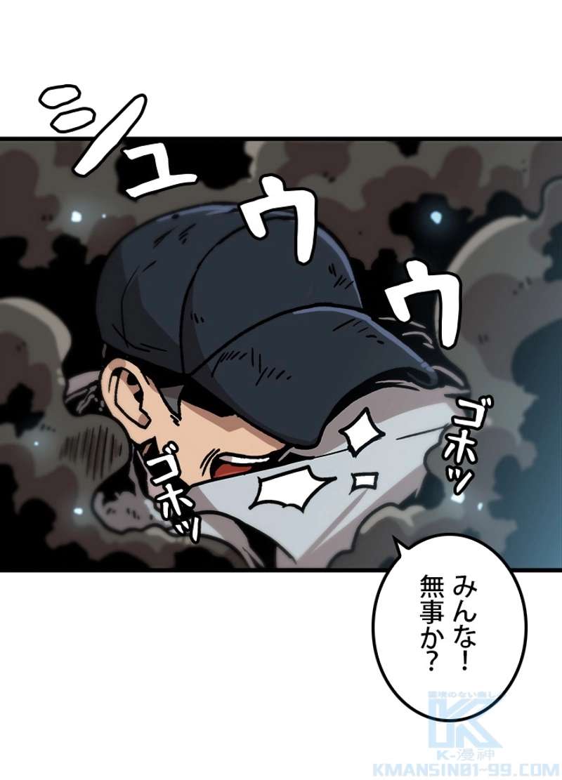 P43