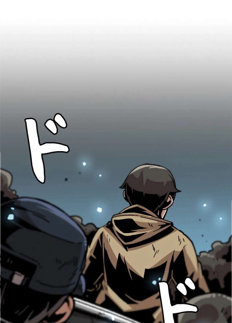 P44