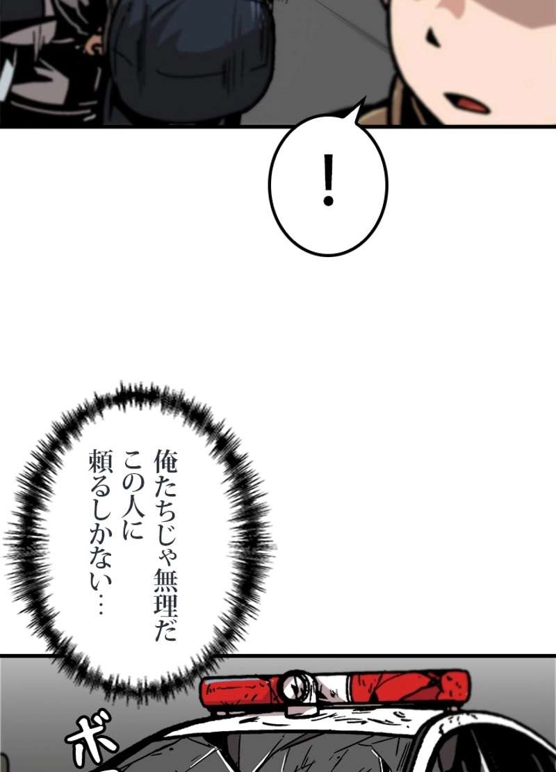 P56