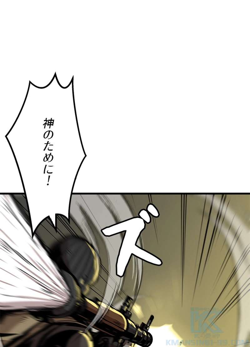 P64