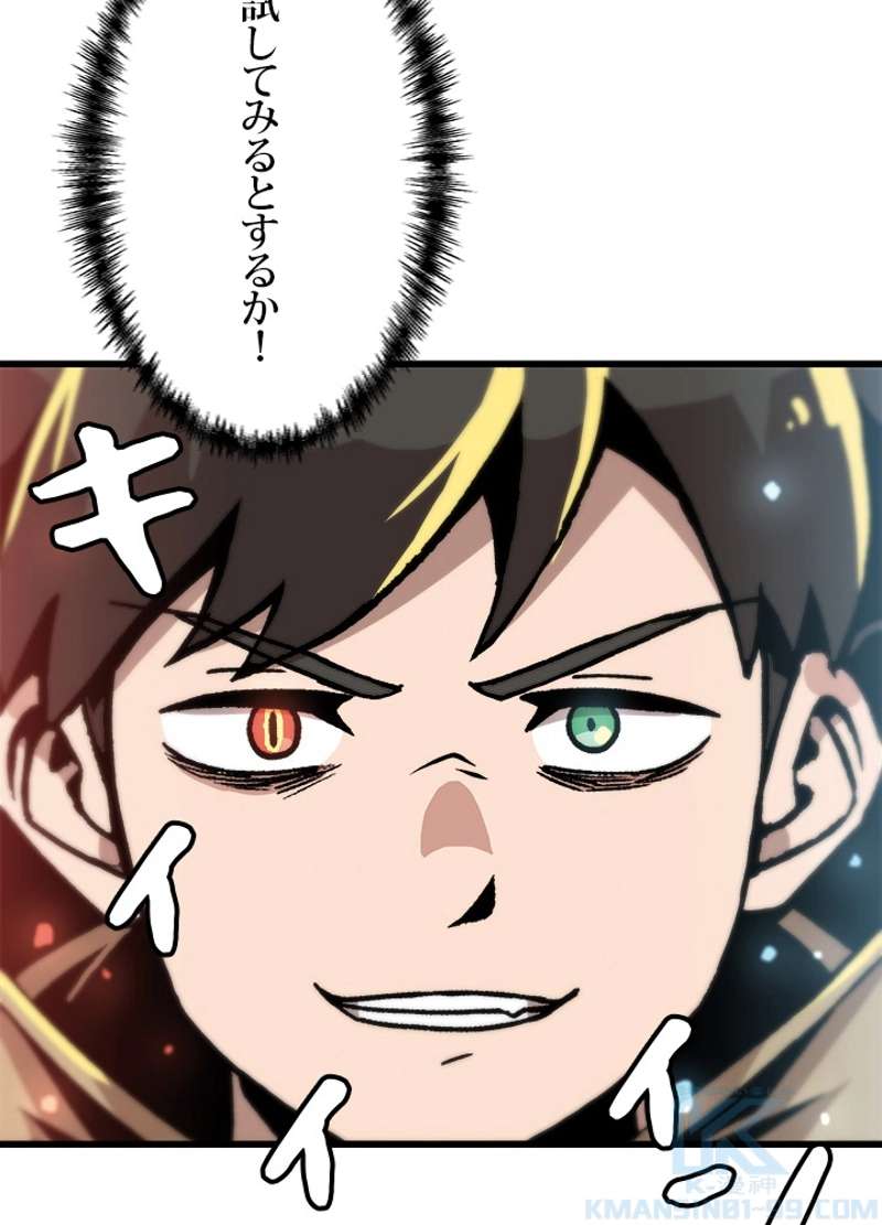 P67