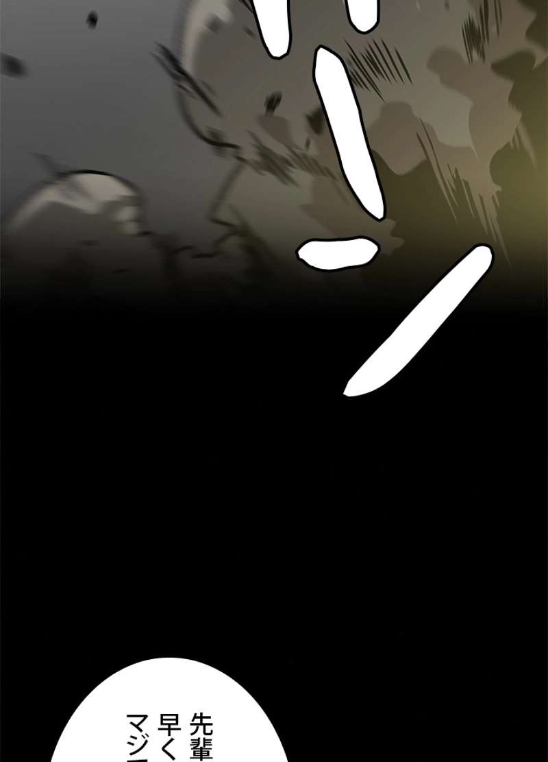 P69