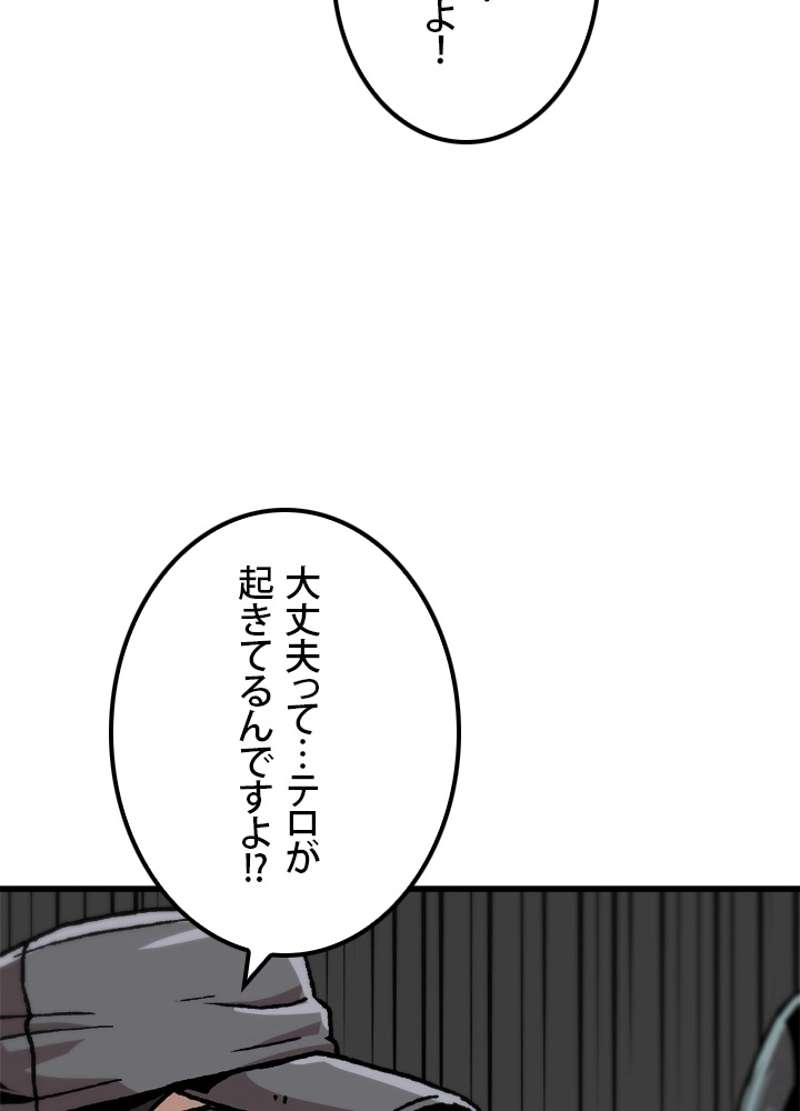 P71