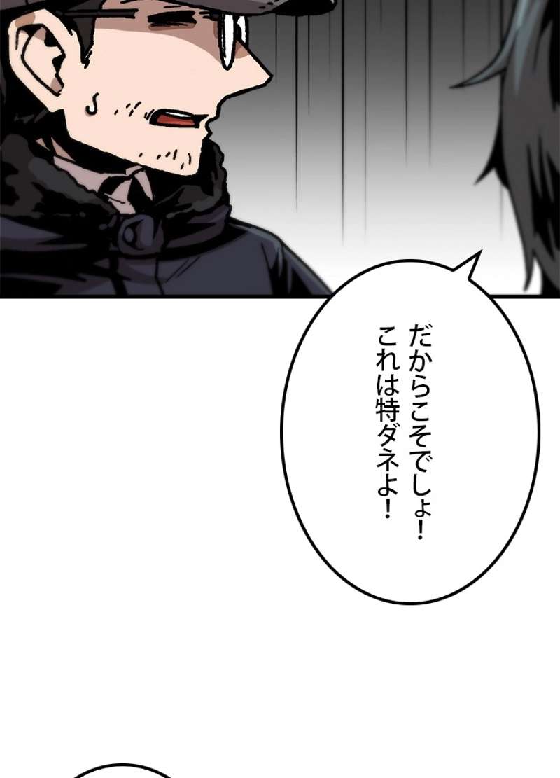 P72