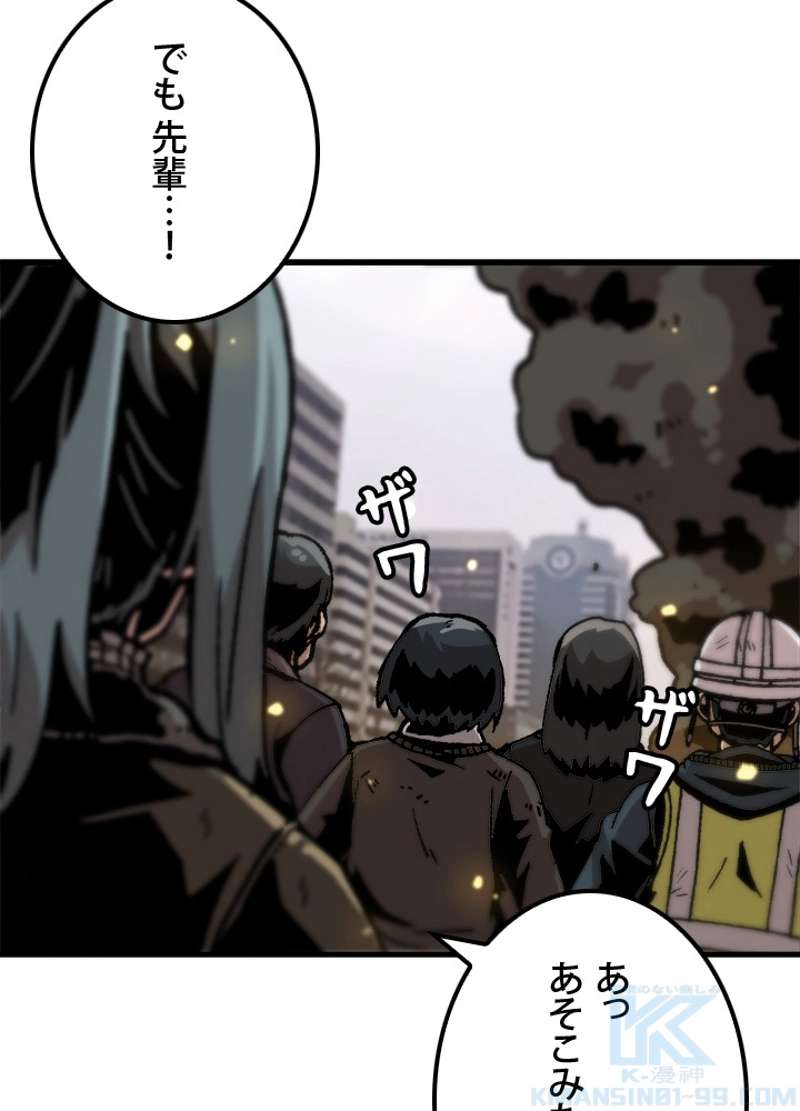 P73