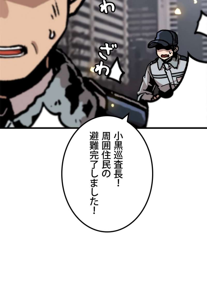 P78