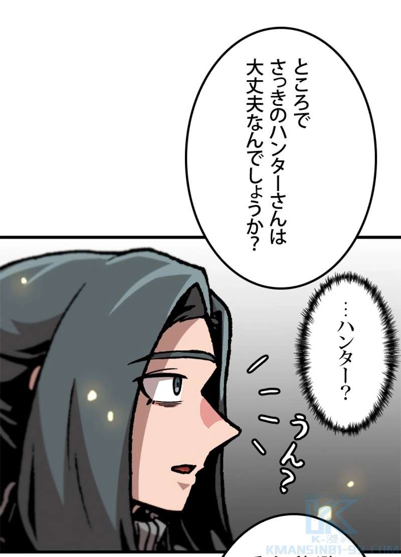 P79