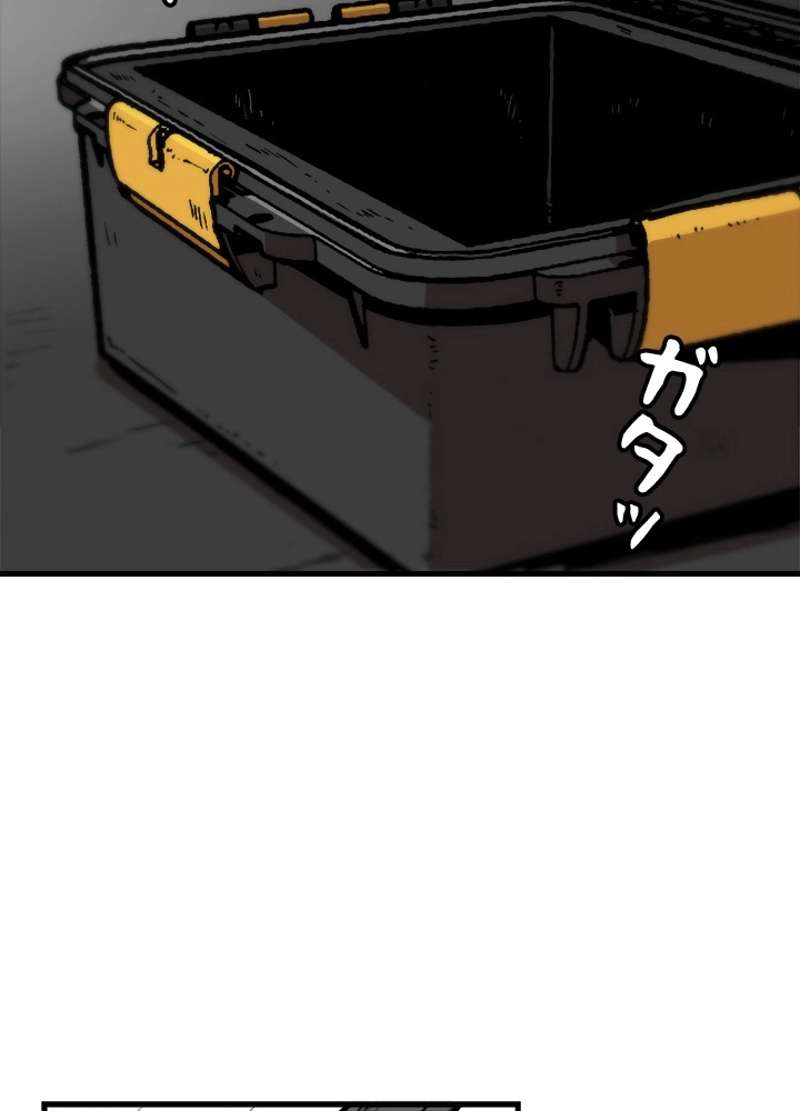 P86