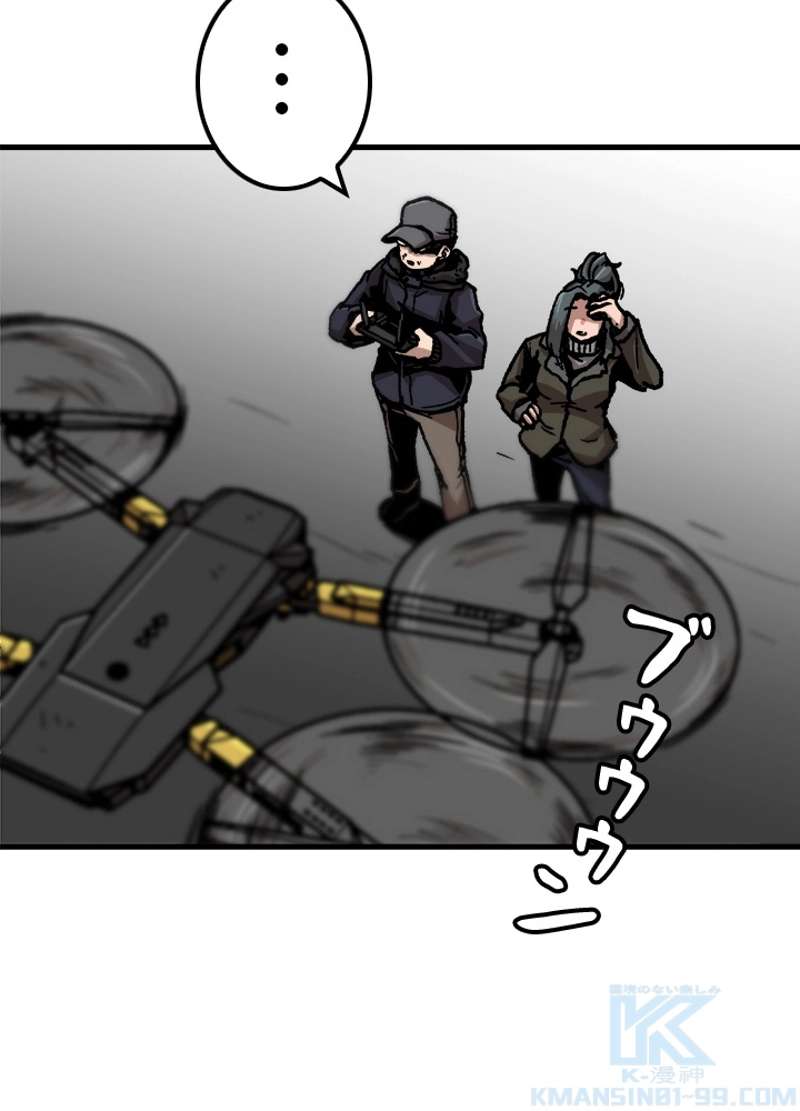 P91