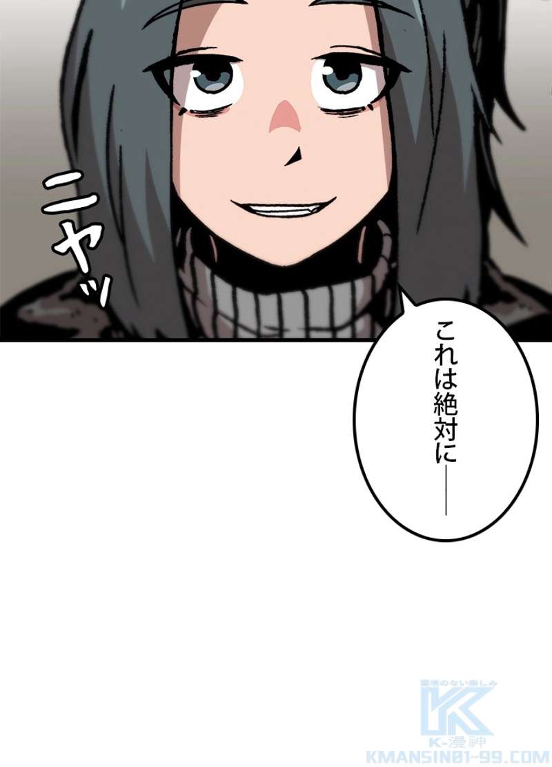P94