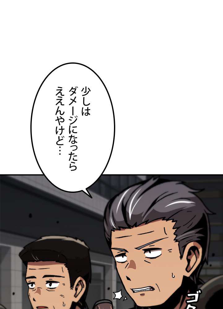 P41