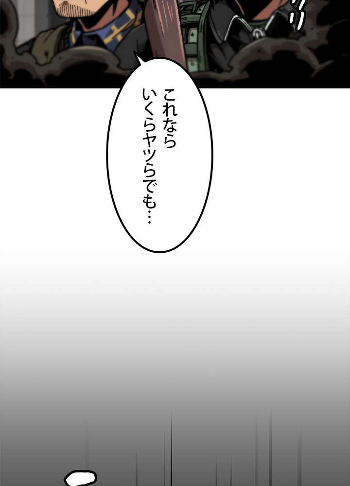 P42