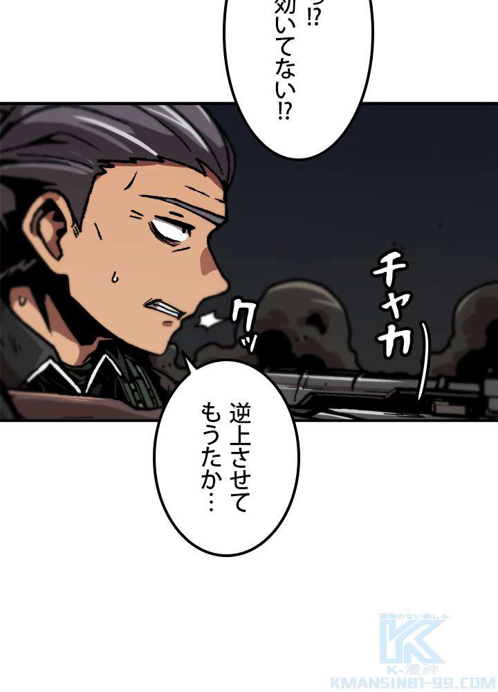 P46