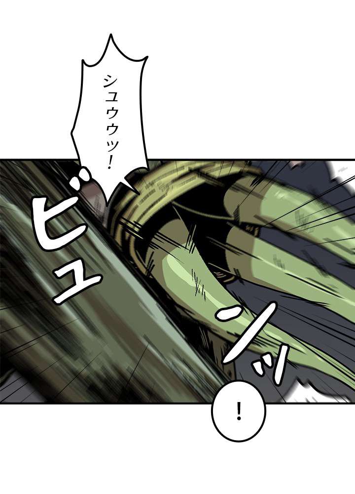 P47