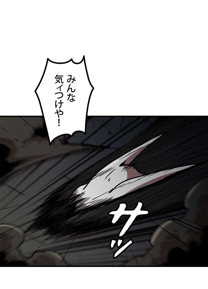 P48