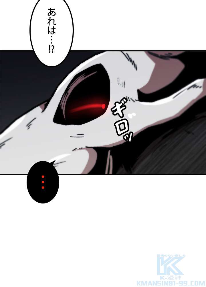 P52