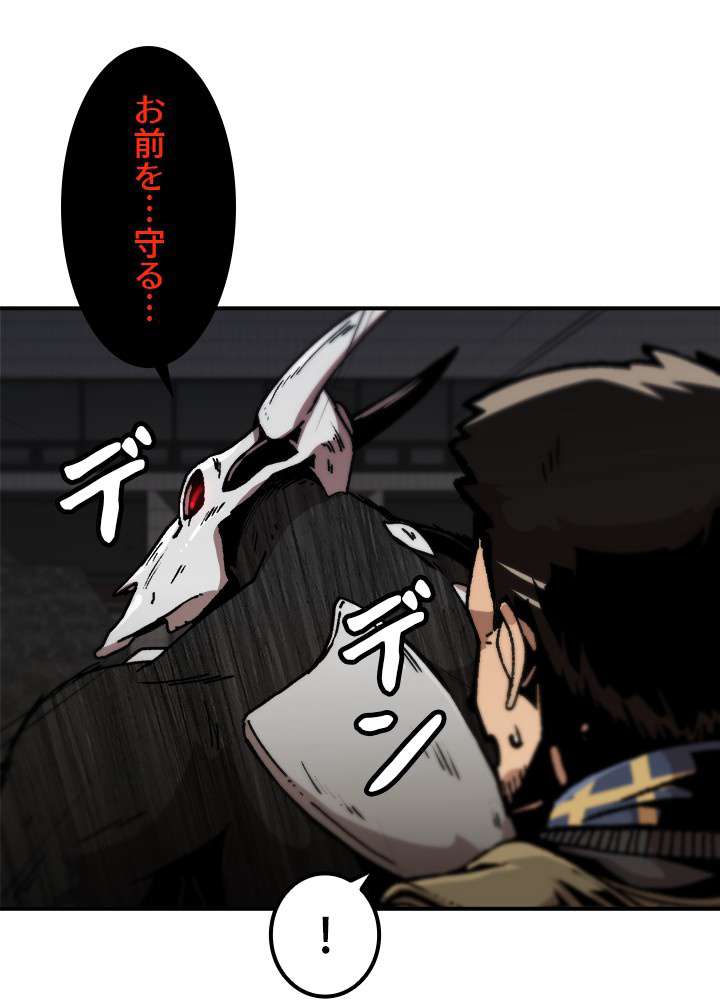 P53