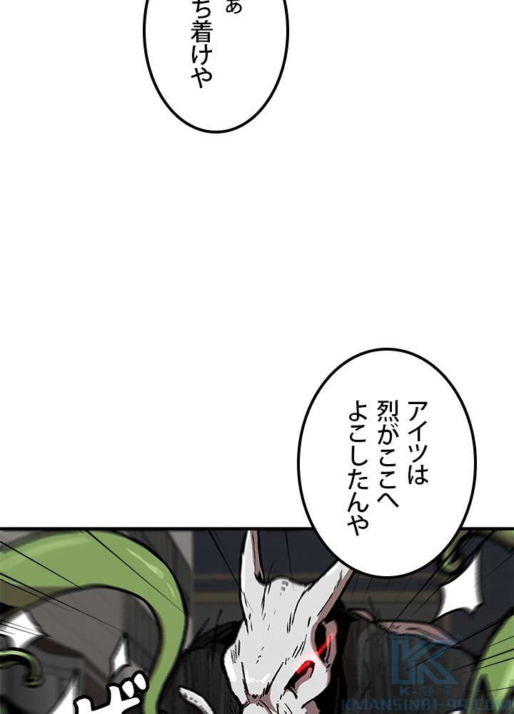P55