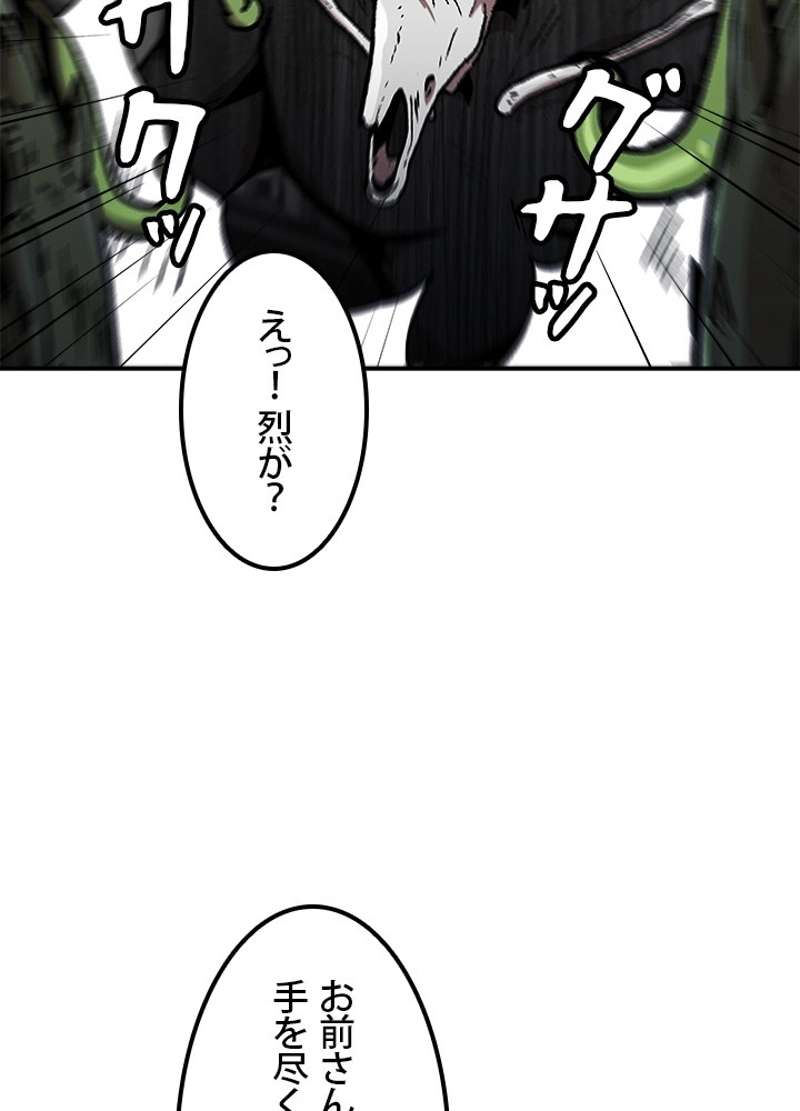 P56