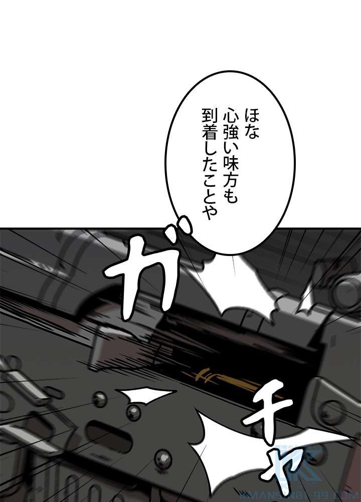 P58