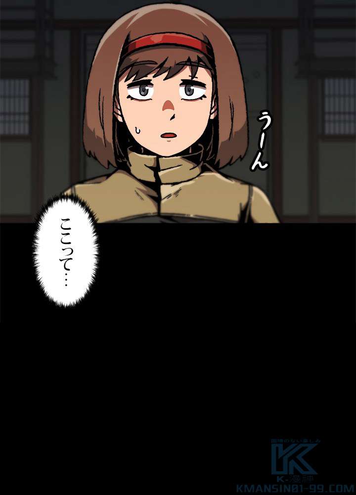 P64