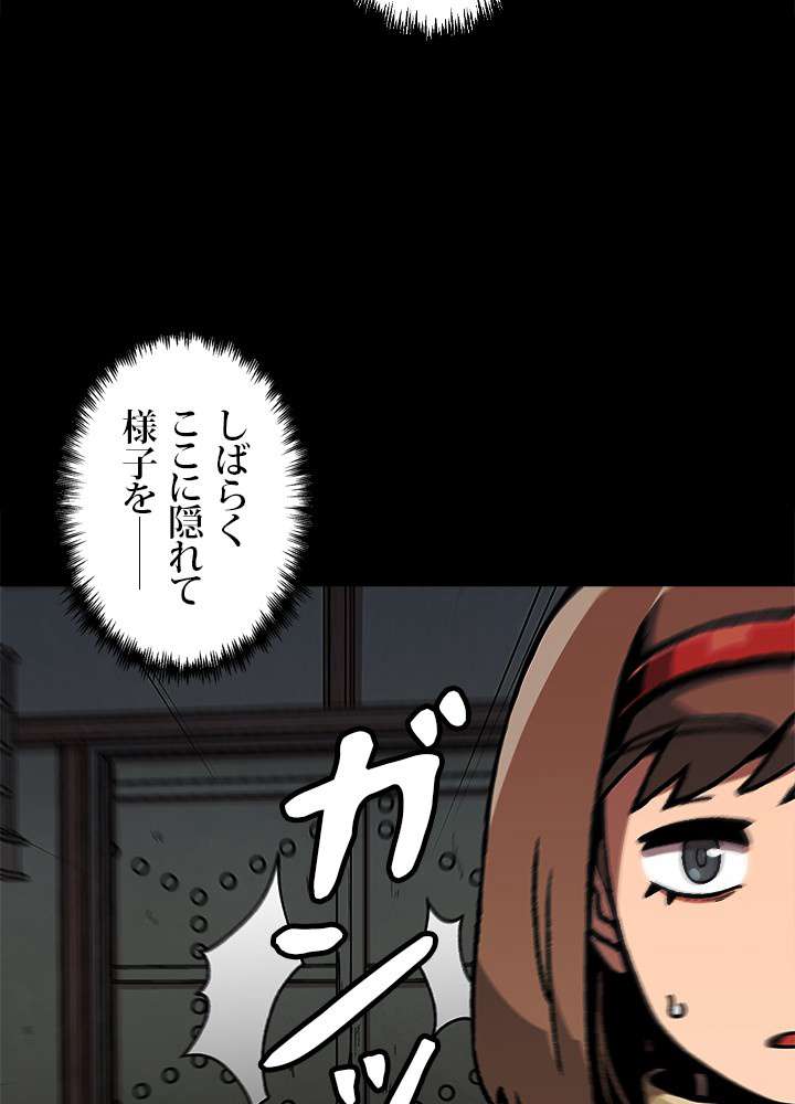 P66