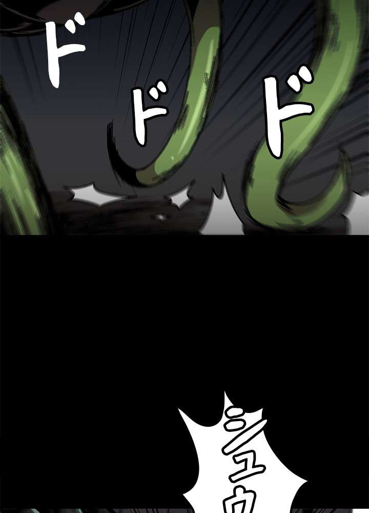 P69