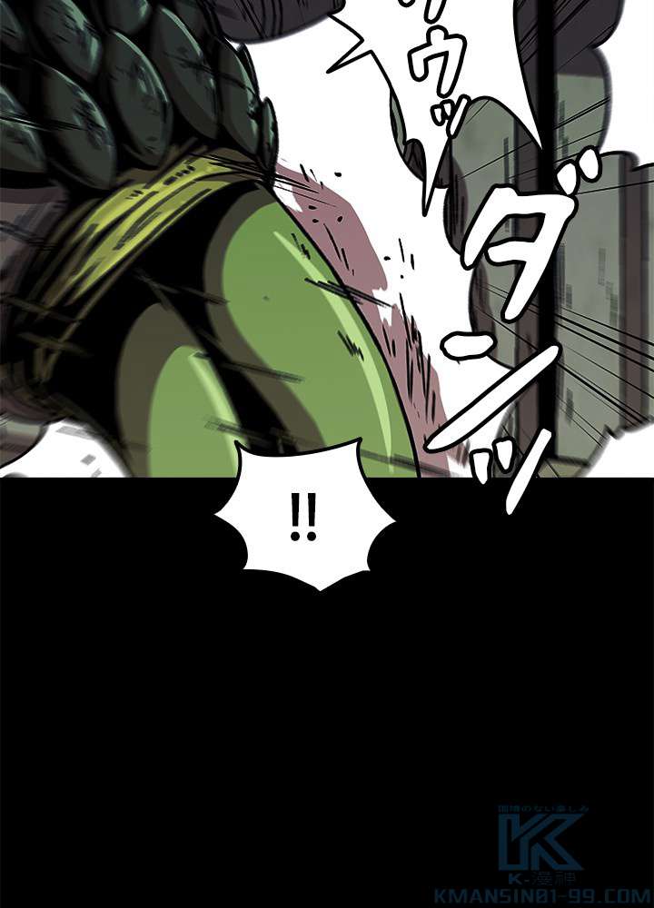 P70