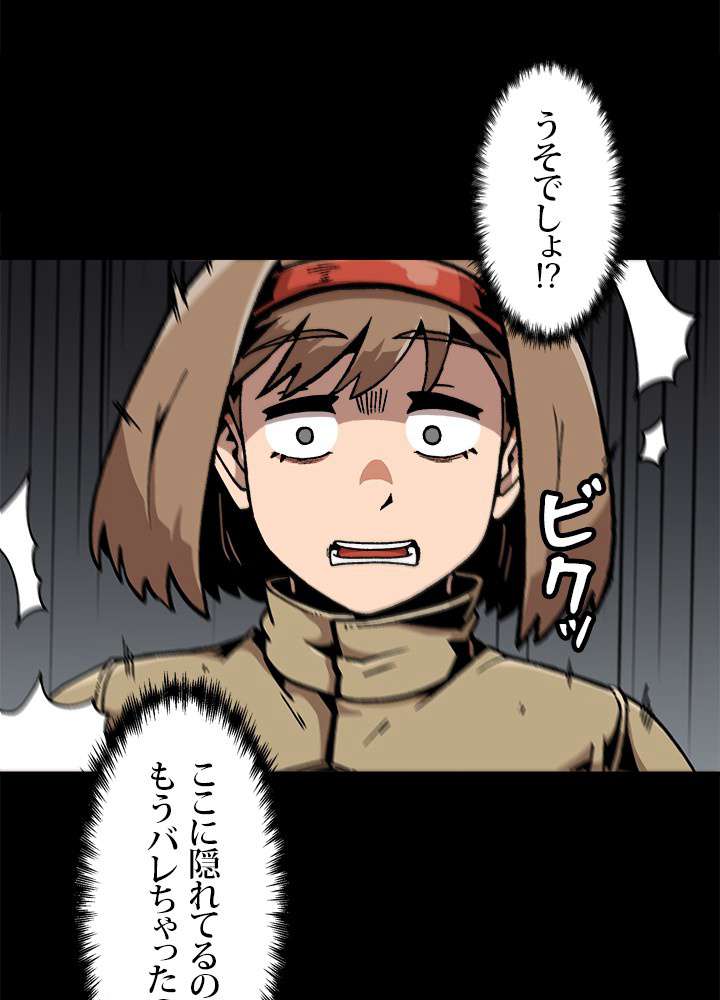 P71