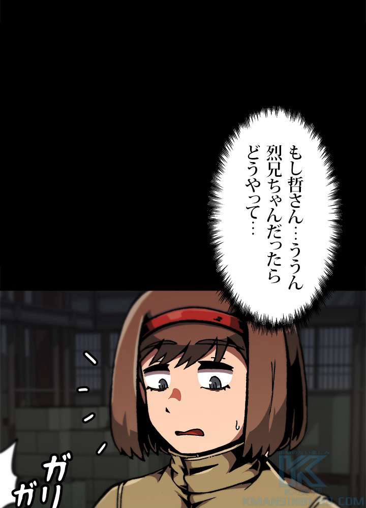 P76