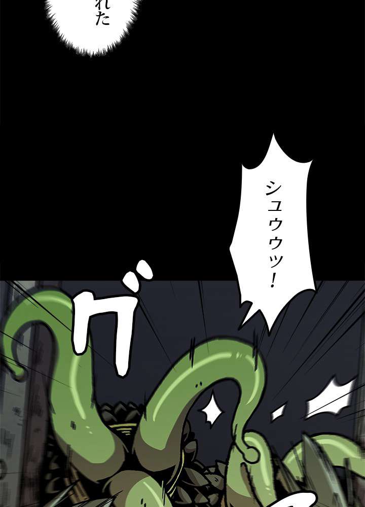 P83