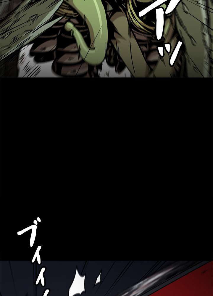 P84