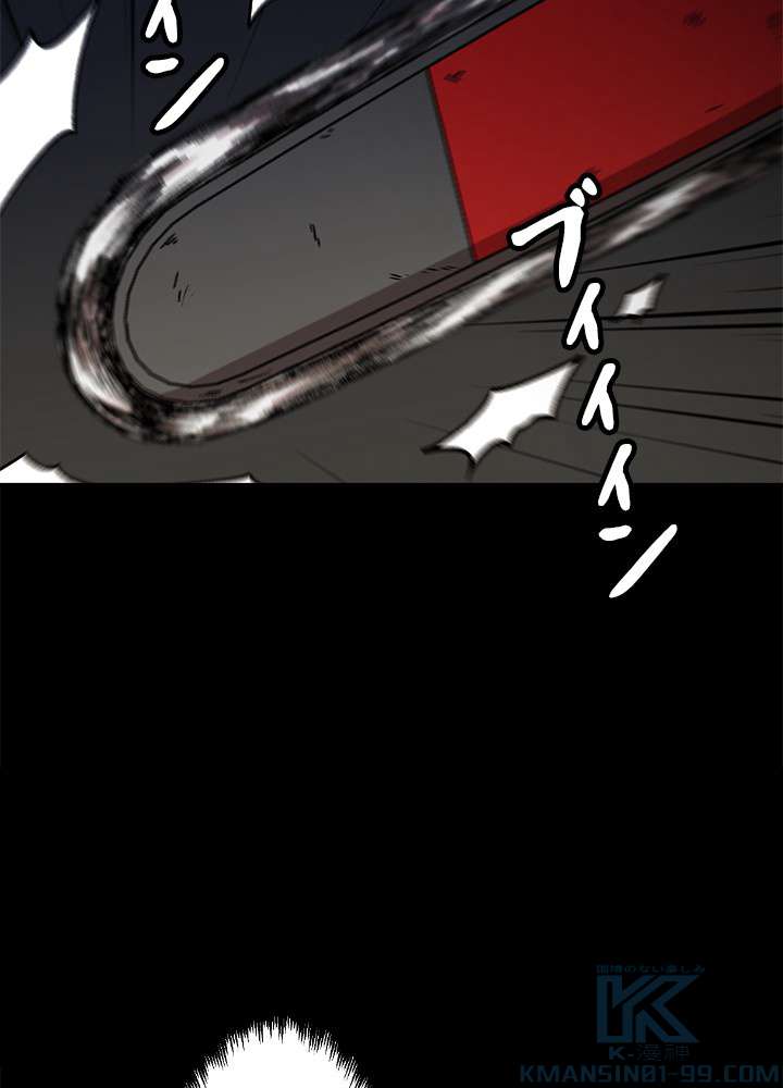 P85
