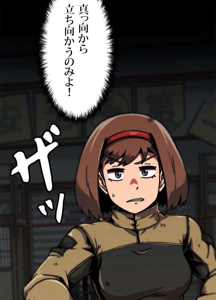 P86