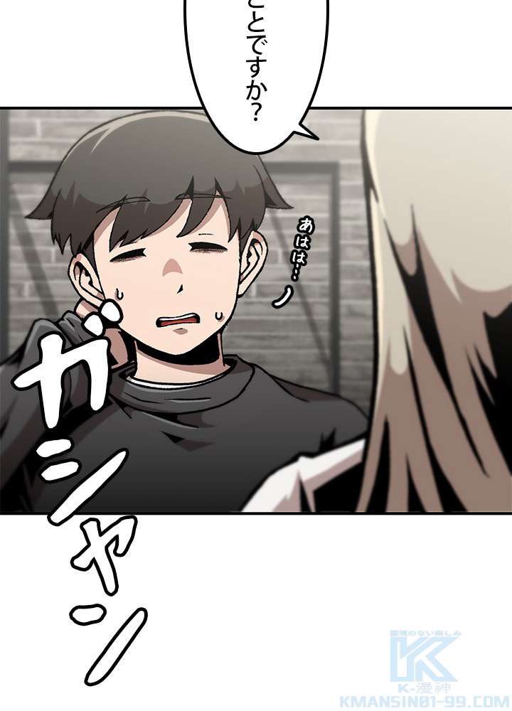 P37