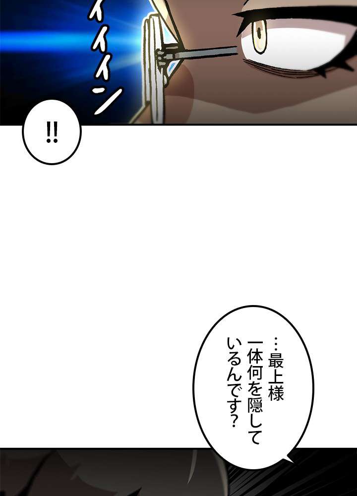P41