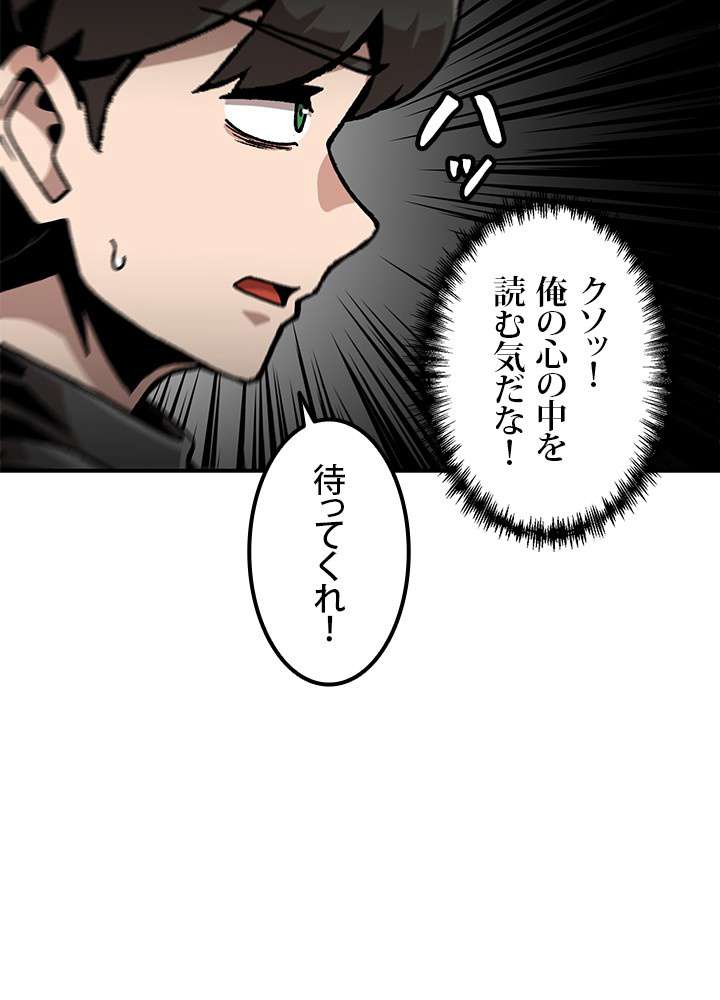 P42